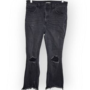 Express Women's Cropped High Rise Bell Flare Jeans Black Distressed Denim sz 6